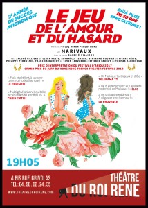 AFFICHE Le jeu de l'amour et du hasard_@loeildoliv