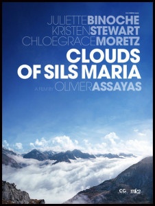 Affiche de Sils Maria d'Olivier Assayas ©CG Cinéma