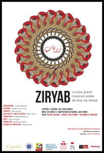 Aff_Ziryab_Daniel_san_Pedro_@loeildoliv