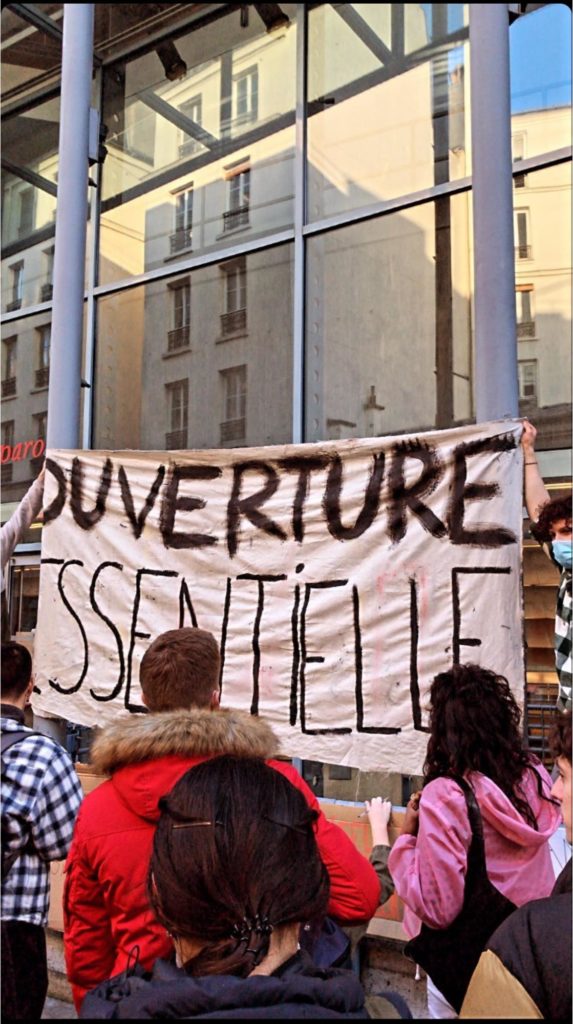 La colline - Théâtre national occupé © Adil Mekki