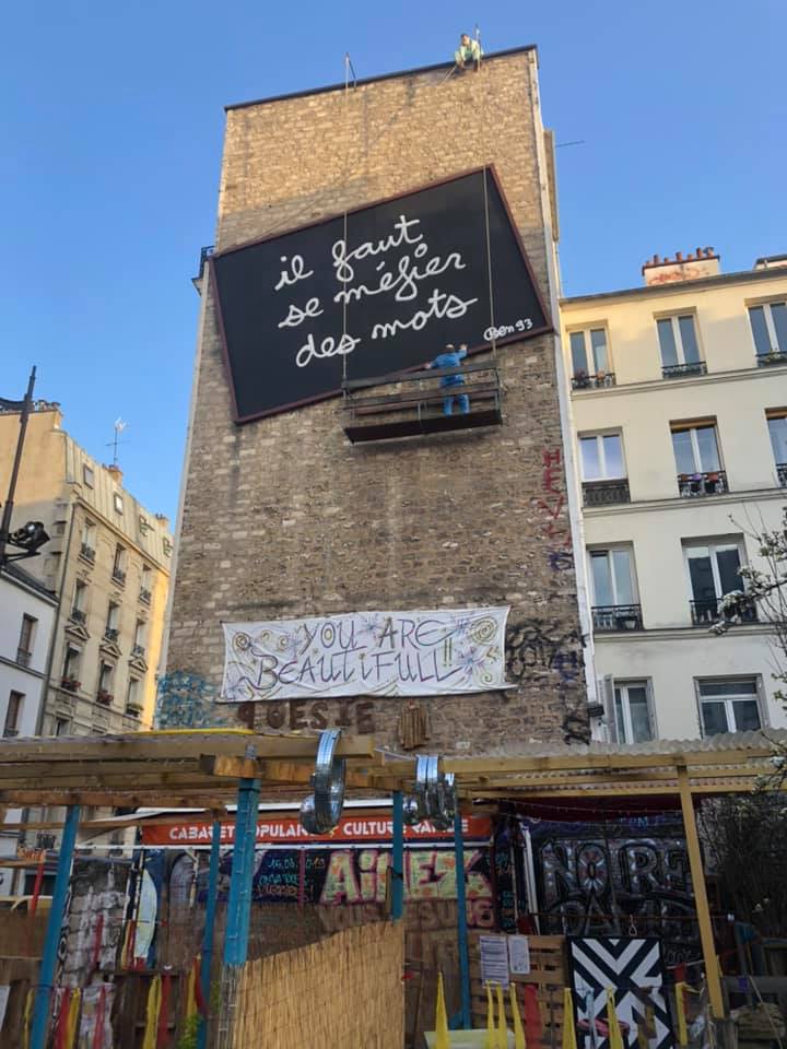 Paris vu par © Cédric Cilia