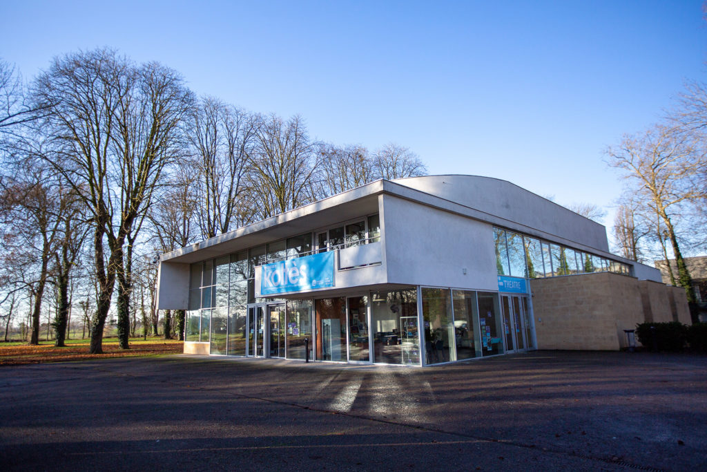 Espace Bernard-Marie Koltès - Metz  © iFou@UniversitédeLorraine