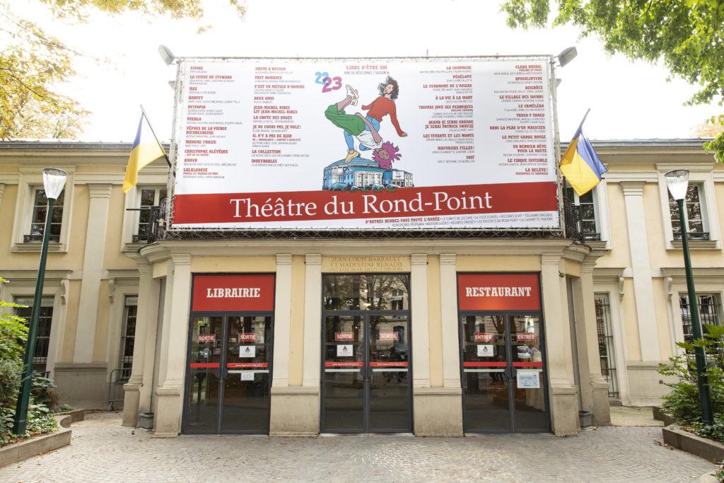 Le Théâtre du ROnd-Point © Giovanni Cittadini Cesi