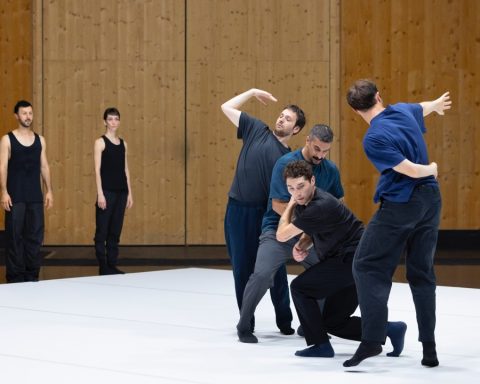 Friends of Forsythe © Laurent Philippe